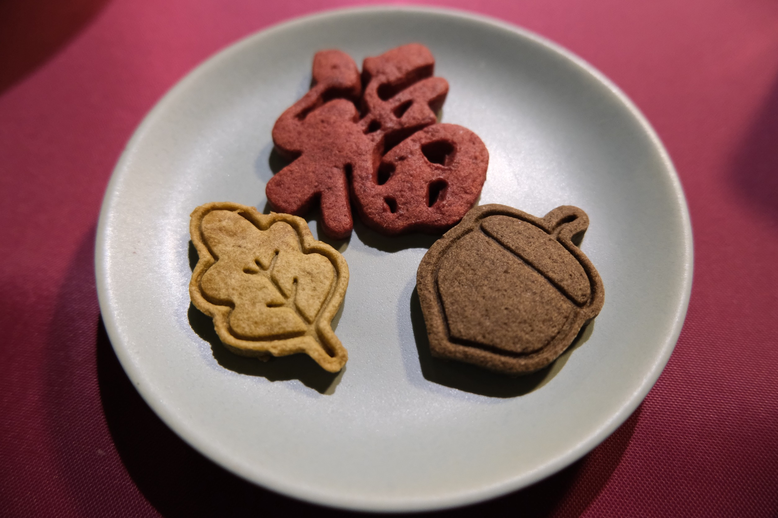 福葉橡實三福餅